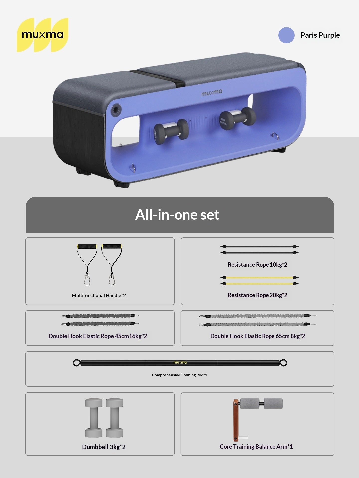 Pilates Equipment Home Multifunctional Fitness Chair And Bench